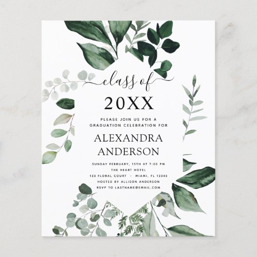 2023年度卒業植物園 チラシ (正面)