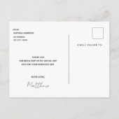 2023年度 卒業おめでとう 黒金 ポストカード (裏面)