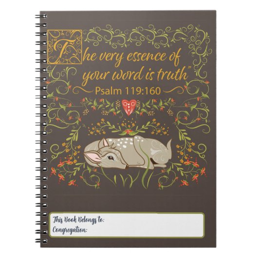 2023年文字ノートブック ノートブック (正面)