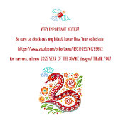 2023年新中国の年ペーパーカットウサギ実在金ゴールド 箔シーズンカード