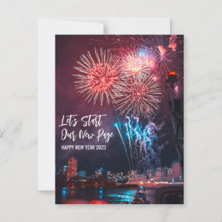 2023年新年おめでとう ポストカード