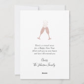 2023年新年バラ金ゴールド金属グリッター シーズンカード (裏面)