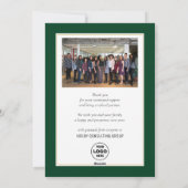 2023年新年事業写真フェスティバルPine Bough シーズンカード (裏面)