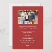 2023年新年金ゴールド紙吹雪Pine Bough写真 シーズンカード (裏面)