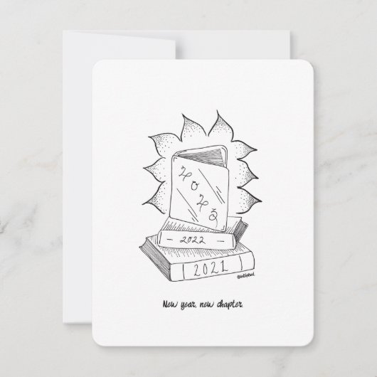 2023年正月 – フラットカード ノートカード (正面)