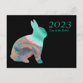 2023年間のJanz著ウサギの中国のな(占星術の)十二宮図 シーズンポストカード