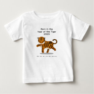 2023年1月に生まれた虎の年の赤ちゃん ベビーTシャツ