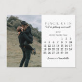 2023年6月のはがきの保存 ポストカード (正面)