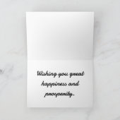 2023年 うさぎ年 開運おめでとう シーズンカード (内部)