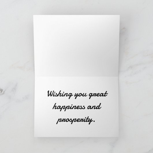 2023年 うさぎ年 開運おめでとう シーズンカード (内部)