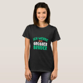 2023年 兄 兄弟 お兄さん 1 Tシャツ (正面フル)