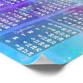 2023年 月別カレンダー ボヘミアンワークス ウォーターカラー 3枚の写真 ポスター (角)