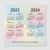 2023年~2024年ヤンツによるレインボースクール年鑑 (正面)
