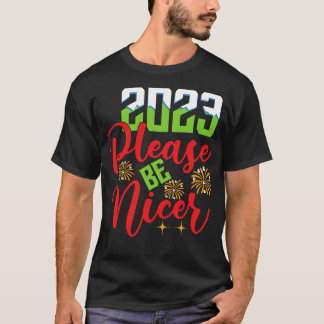 2023親愛年より良くしなさい Tシャツ