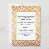 2023金ゴールドモダンスクリプトファミリー12フォトカレンダー シーズンカード (裏面)