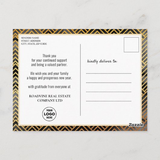 2023黒企業の金ゴールドスクリプモダント予定表 ポストカード (裏面)