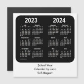 2023-2024ジャンスによる白黒の学校カレンダー (正面/裏面)