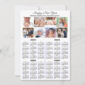 2023 - 2026カレンダファミリモダン8フォトコラージュ シーズンカード (正面)