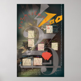 2023 CALENDAR FLOMMus CENTAVo  ポスター