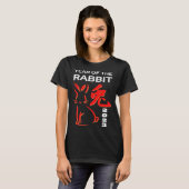 2023 Year Of The Rabbit Chinese Zodiac Chinese New Tシャツ (正面フル)