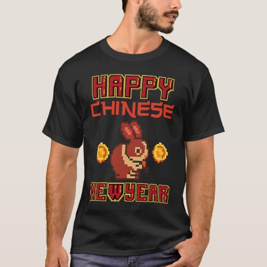 2023 Year Of The Rabbit Chinese Zodiac Chinese New Tシャツ (正面)