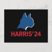 2024おもしろい年の子供のない猫の引用文 ポストカード (正面)