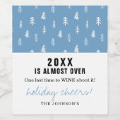 2024はおもしろいほぼ名休日応援 ワインラベル (シングルラベル)