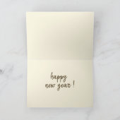 2024を轟音にする!おもしろいヒョウ印刷新年 カード (内部)