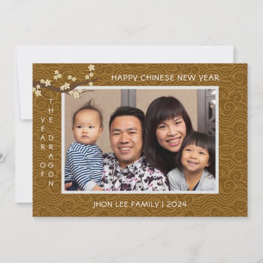 2024エレガント年中国の初の写真 シーズンカード (正面)