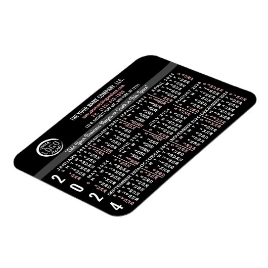 2024カレンダーカスタムビジネスロゴ名ブラック簡単 マグネット (左側)