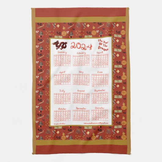 2024カレンダー辰年中国ののお気に入り キッチンタオル (縦)