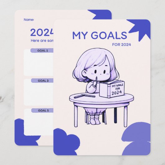 2024キッズカードのゴール (正面/裏面)