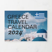 2024ギリシャ旅行カレンダー（ギリシャ祝日あり） 三つ折りプログラム (カバー)