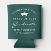 2024グリーンホワイト卒業クーラーボックス 缶クーラー (裏面)