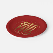 2024ドラゴンイヤー金ゴールドエンボス効果紙プレート ペーパープレート (アングル)