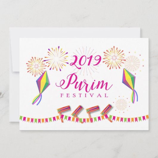 2024ハッピープリムカーニバルキッズパーティー シーズンカード (正面)