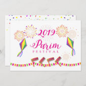 2024ハッピープリムカーニバルキッズパーティー シーズンカード (正面/裏面)