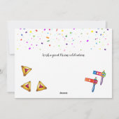 2024ハッピープリムフェスティバルキッズパーティー シーズンカード (裏面)