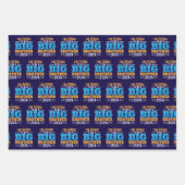 2024ビッグブラザーへ ラッピングペーパーシート (正面)