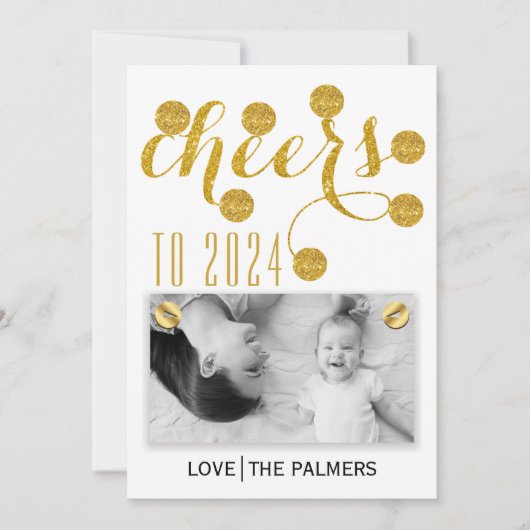 2024モダン年応援金ゴールドグリッター年末年始の写真 シーズンカード (正面)