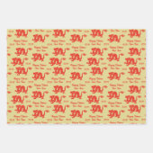 2024中国の年ドラゴン ラッピングペーパーシート (正面3)