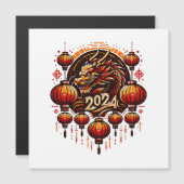 2024中国の年明け (正面/裏面)