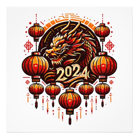 2024中国の年明け フォトプリント            (正面)