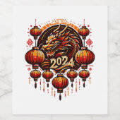 2024中国の年明け ワインラベル (シングルラベル)