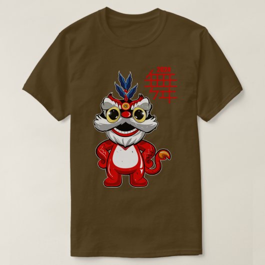 2024中国の年明け Tシャツ (デザイン正面)