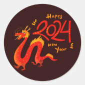 2024中国の年正月ドラゴンラージ3" ラウンドシール (正面)