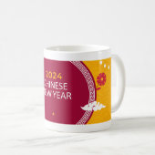 2024中国の年正月 コーヒーマグカップ (正面右)