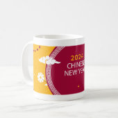 2024中国の年正月 コーヒーマグカップ (正面左)