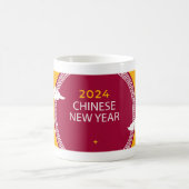 2024中国の年正月 コーヒーマグカップ (中央)