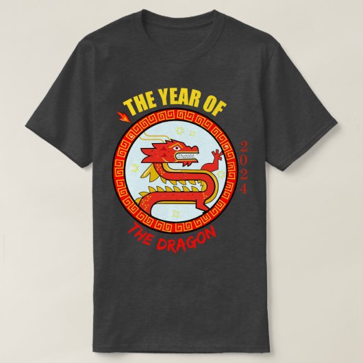 2024中国の年辰年 Tシャツ (デザイン正面)
